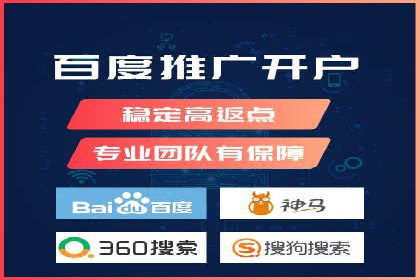 SEM关键词精准投放：如何提高转化率？