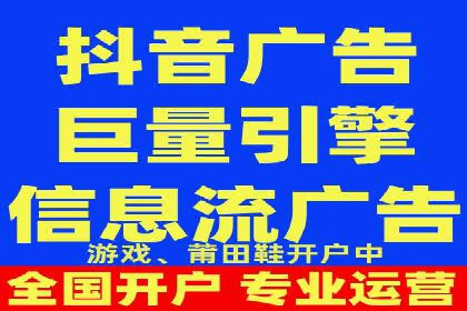 SEM竞价专员实战经验谈：案例分析